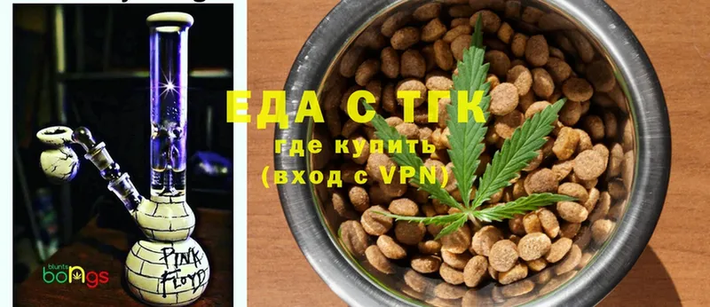 Canna-Cookies марихуана  Верхний Уфалей 